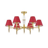 Люстра потолочная шестирожковая Lumion LN21 121 E27 220В Античная латунь картинка 